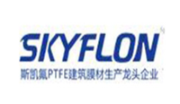 江蘇斯凱氟膜材