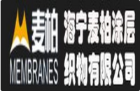 海(hǎi)甯麥柏膜材