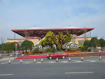 湖(hú)北(běi)園博園PVDF膜結構工(gōng)程